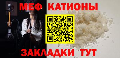 прущие крисы Аргун