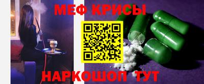 каннабис Апшеронск