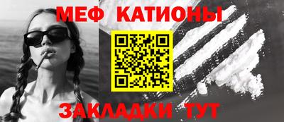 mdma Апрелевка