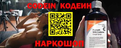 прущие крисы Аргун