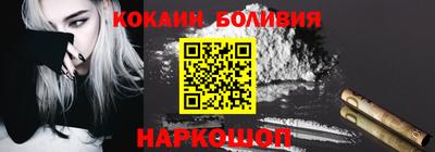 каннабис Апшеронск