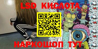 mdma Апрелевка
