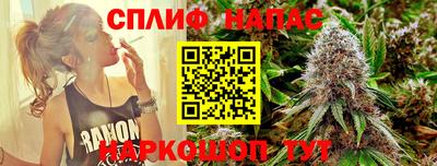 mdma Апрелевка