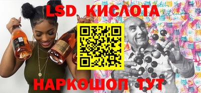 mdma Апрелевка