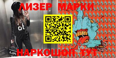 прущие крисы Аргун