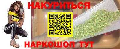 mdma Апрелевка