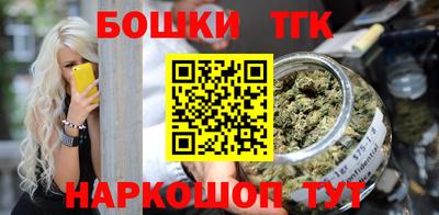mdma Апрелевка
