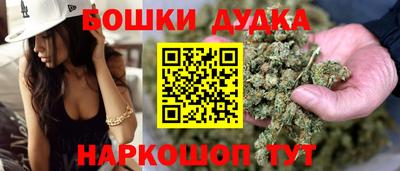 прущие крисы Аргун