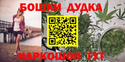 mdma Апрелевка