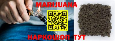 прущие крисы Аргун