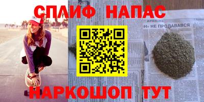 mdma Апрелевка