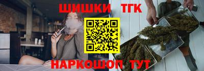 прущие крисы Аргун