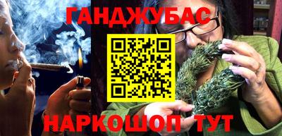 mdma Апрелевка