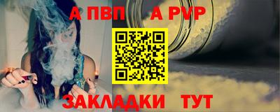 прущие крисы Аргун