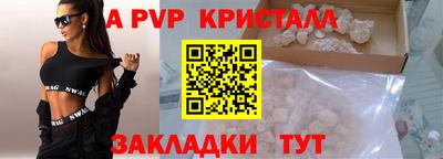 mdma Апрелевка