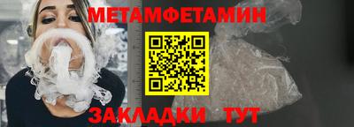 mdma Апрелевка