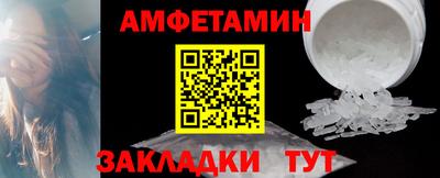 каннабис Апшеронск