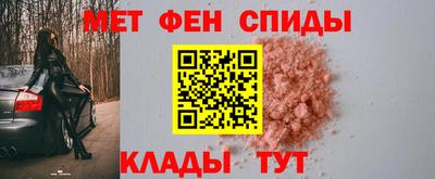 прущие крисы Аргун