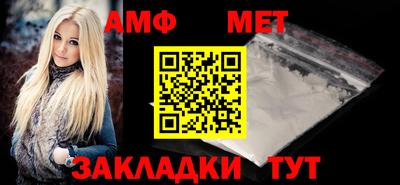 каннабис Апшеронск