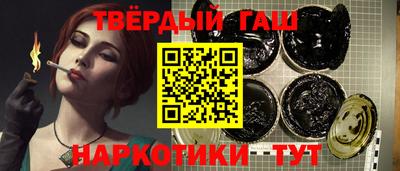 mdma Апрелевка