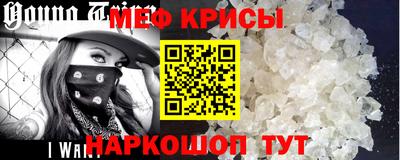 каннабис Апшеронск
