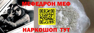 каннабис Апшеронск